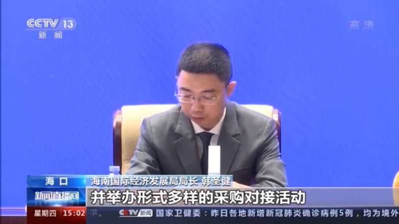 商贸街寻宝记:易重泓商贸地址揭秘