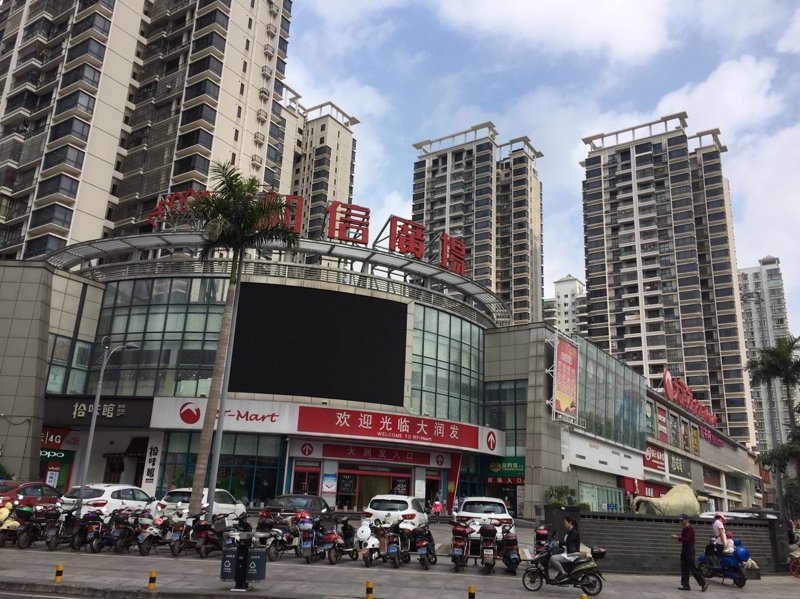 海口龙华易重泓商贸店:市场新星冉冉升起